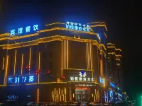 Dunhua Xueyue Business Hotel Các khách sạn gần Ga Dunhua