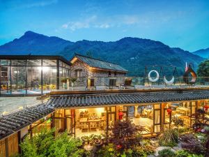 Qingchengshan Shanye Shanye Hot spring Guesthouse