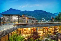 山野山也溫泉民宿（青城山後山店） 三潭霧泉附近的飯店