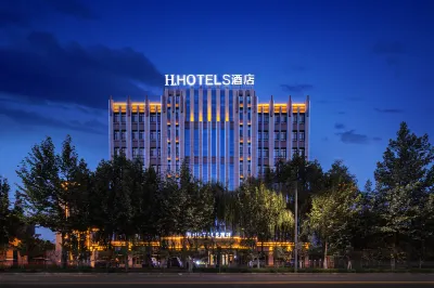 H酒店（莎車政務中心店） 鄰近佳味居城市露營基地的酒店