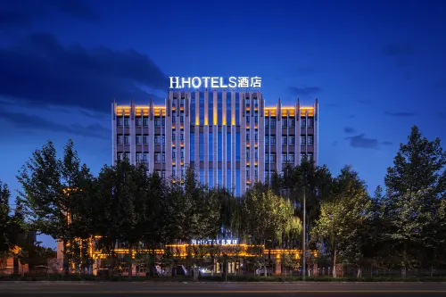 H Hotel (shache Government Affairs Center Branch)