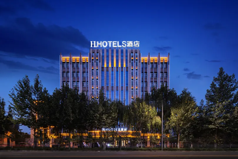 H Hotel (shache Government Affairs Center Branch)