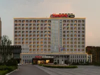 Hampton by Hilton Qingdao Jiaodong International Airport South Hotel Hotels near Ruyi Lake Park