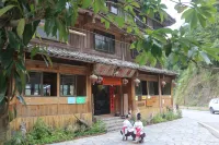 Liping Huanggang Inn Отели рядом с достопримечательностью «Камбоджа Хуан Конг»