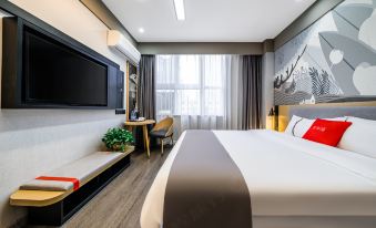 Shankee Hotel (Suining Gaotiezhan Wanda Plaza)