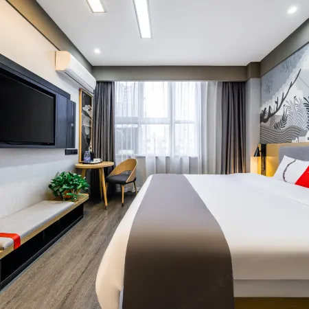 Shankee Hotel (Suining Gaotiezhan Wanda Plaza)