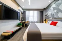 尚客優酒店（睢寧高鐵站萬達廣場店） 鄰近開發區總部經濟園廣場的酒店