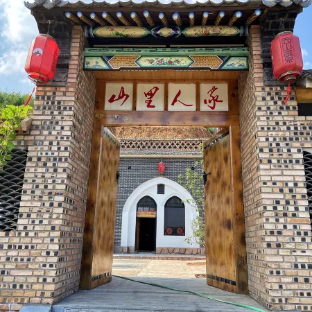 Hushan Hot Spring Resort