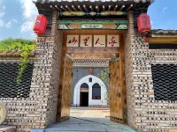 Hushan Hot Spring Resort