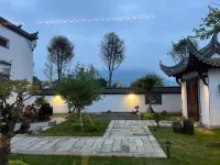 Huangshan Zhifanxi Boutique B&B Hotel in zona Huangshan Museum