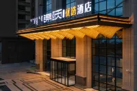 Jinxi Preferred Hotel (Linhe Government Store)