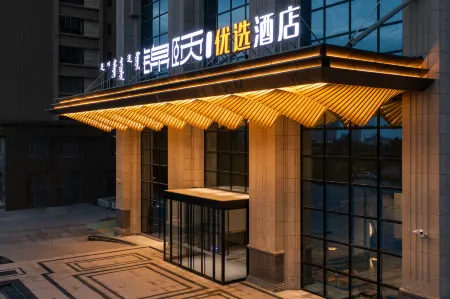 Jinxi Preferred Hotel (Linhe Government Store)