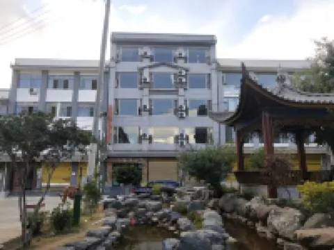 Yongjin Smart Hotel (Heqing Huangping Town)