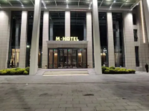 M Hotel Hotels in Anning