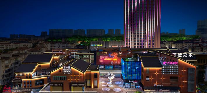 Yidu Comesun Hotel Hotel a Yidu