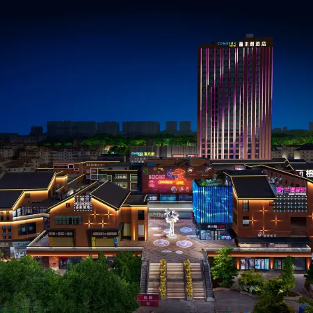 Yidu Comesun Hotel