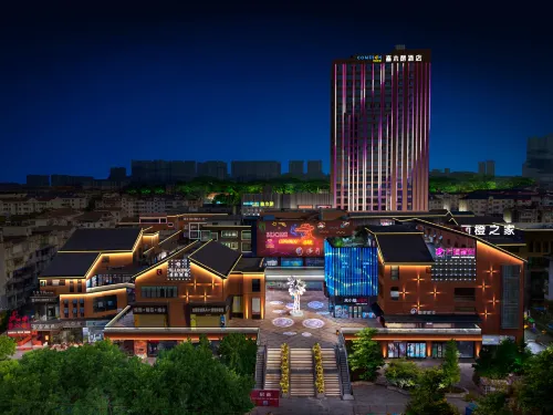 Yidu Comesun Hotel - 3-Star