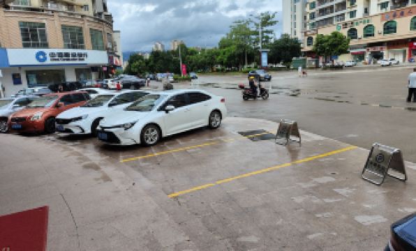 Xiangyu Business Hotel