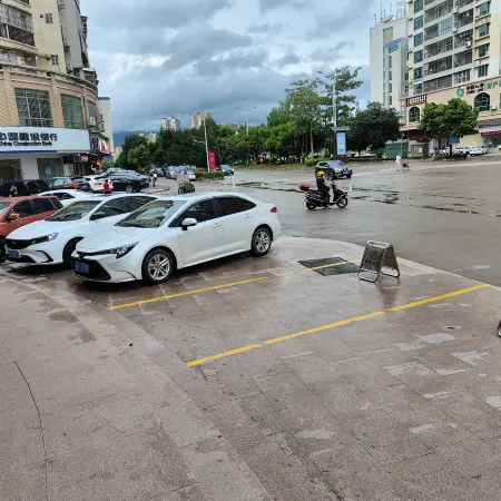 Xiangyu Business Hotel