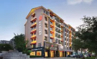 Le Yi Si Fang Hotel - Balkoner