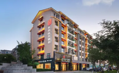 Le Yi Si Fang Hotel