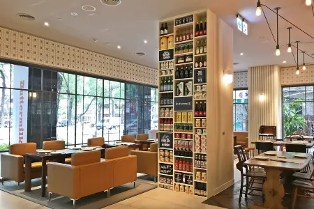 台北中山意舍飯店