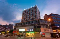 Yutian Light Luxury Hotel - 2-Star