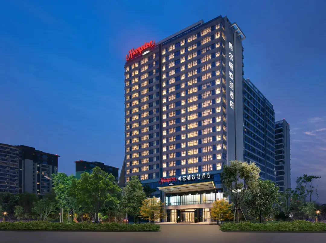 Hampton By Hilton Chengdu Xipu - Csengtu