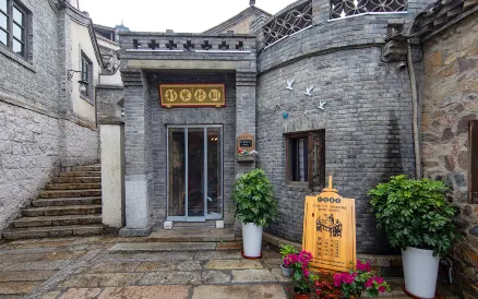 Chuan Bridge Inn