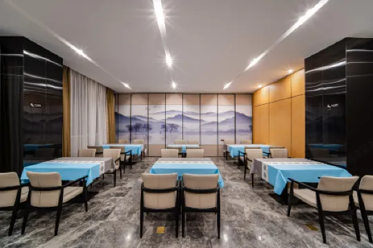 Qishezangxiang Hotel (Kangding Xinduqiao Branch)