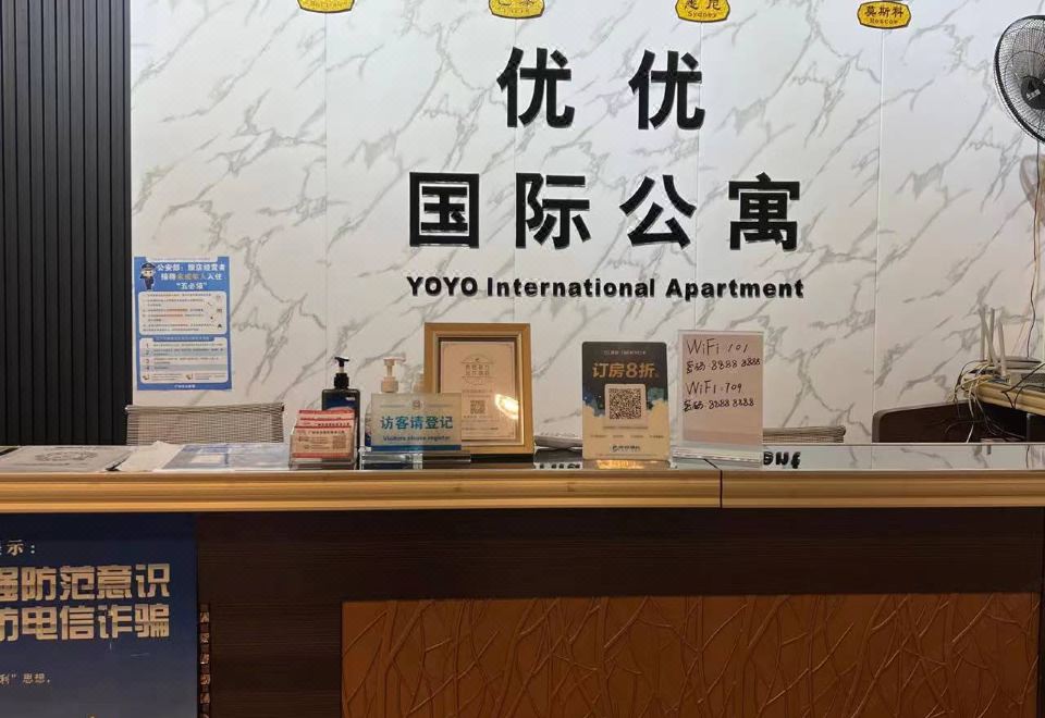 Youyou Apartment