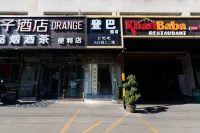 dengba hostel Hôtels à : 