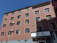 Yao an Supplies Hotel Hotels in Yao'an