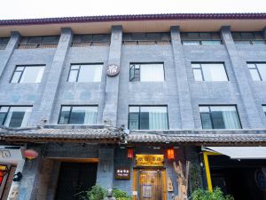 Pusu Xidu Hotel (Xi'an Bell and Drum Tower)