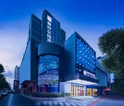 Yahao Garden Hotel (Huarong Bubugao New World City Commercial Plaza)