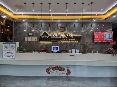 YILIN HOTEL