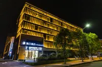 Sidou Hotel (Gongqing University Town)