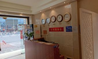 Xingda Hotel (Wanda Huqi Subway Station)