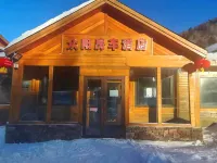 Zhongyang RV Hotel Hotels in China's Snow Town