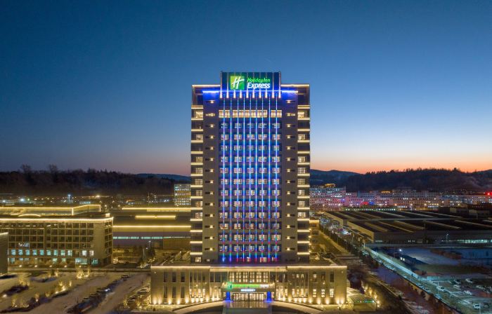 Holiday Inn Express LIAOYUAN ECONOMIC DEV ZONE by IHG