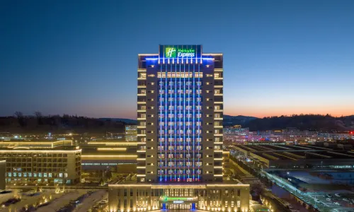 Holiday Inn Express Liaoyuan Economic Dev Zone