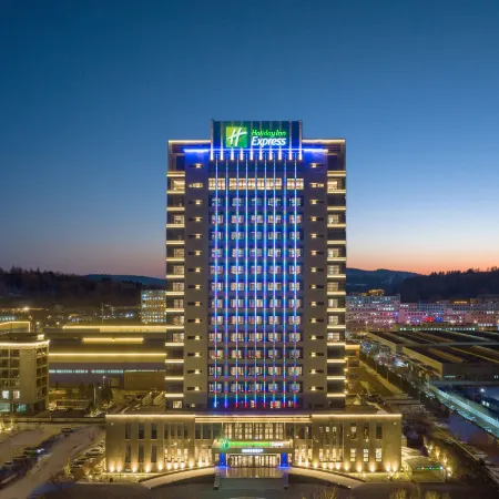 Holiday Inn Express LIAOYUAN ECONOMIC DEV ZONE by IHG