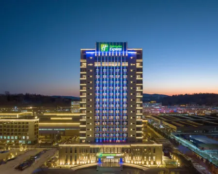 Holiday Inn Express LIAOYUAN ECONOMIC DEV ZONE by IHG Hotels in Liaoyuan