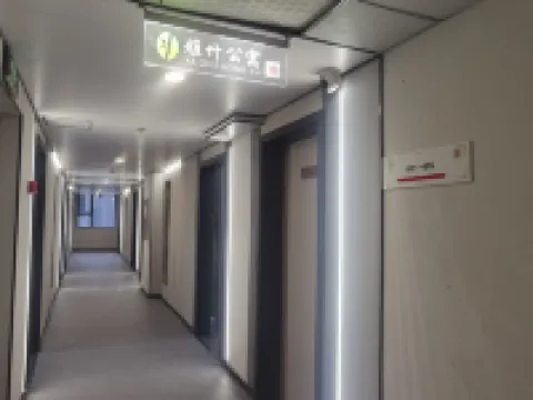Yazhu Apartment