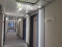 Yazhu Apartment Hotel a Dazhu