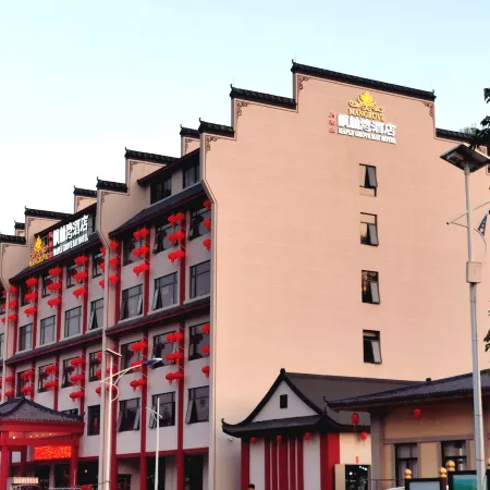 Xingning Fenglin Bay Hotel