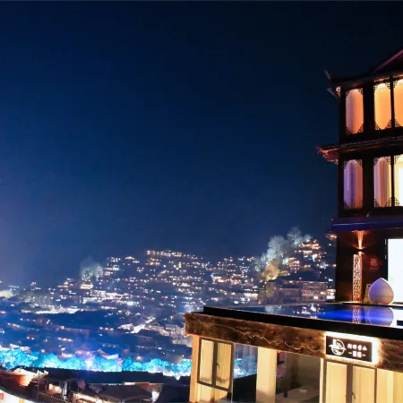 Xijiang Moyeh Banshan · Panoramic Homestay (Observation Deck)