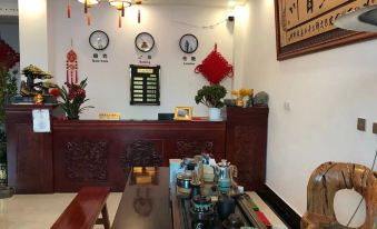 Nianhu Impression Inn