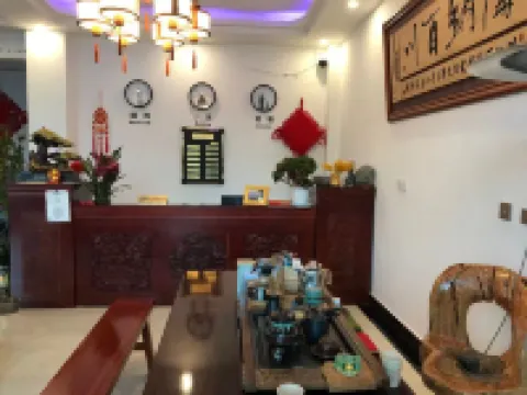 Nianhu Impression Inn