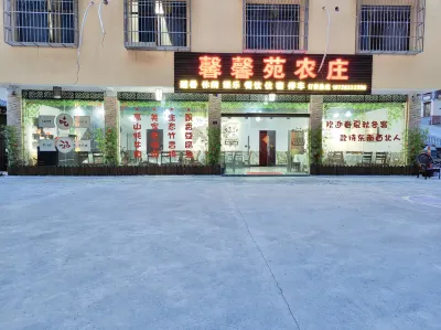 Xinxinyuan Farm
